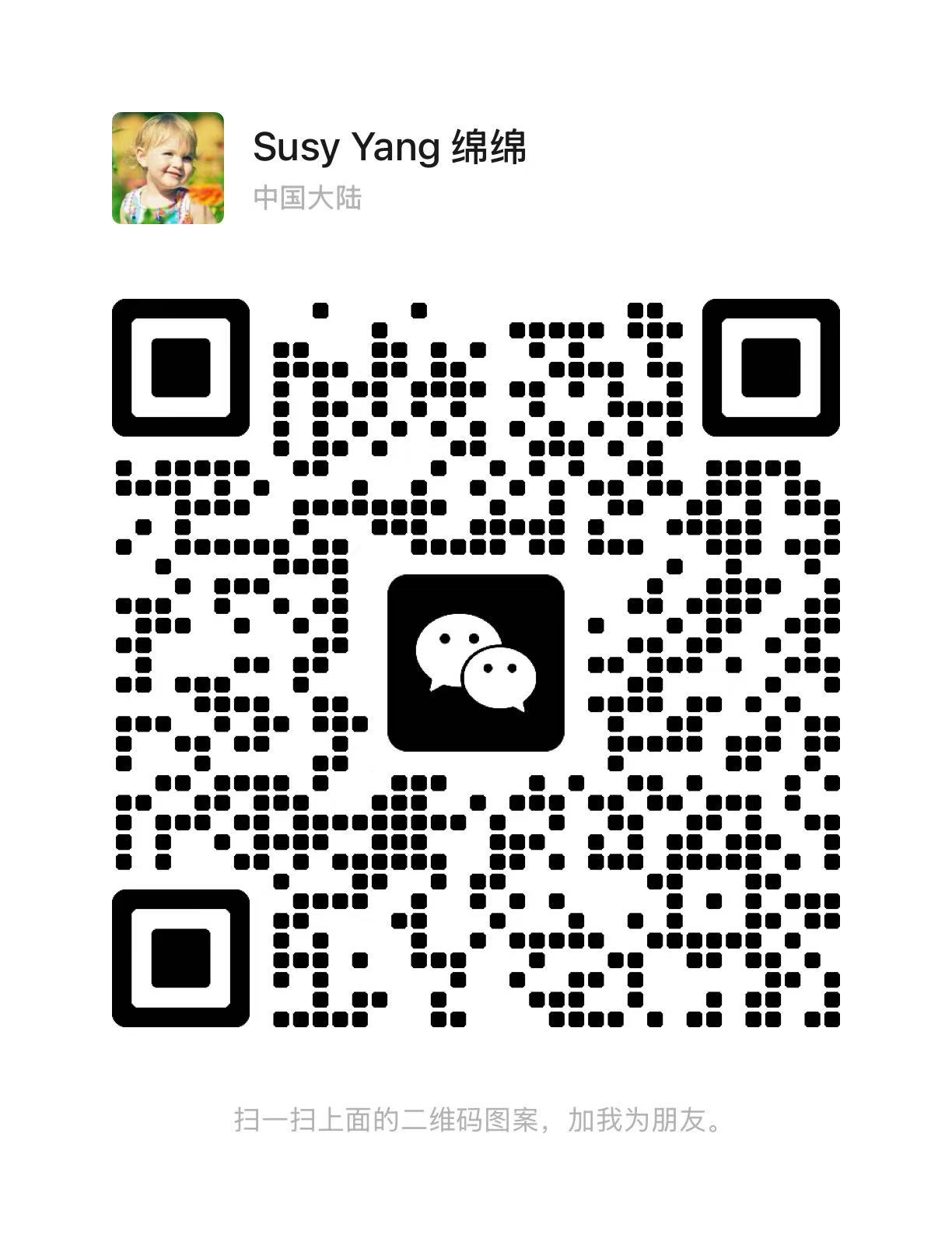Wechat