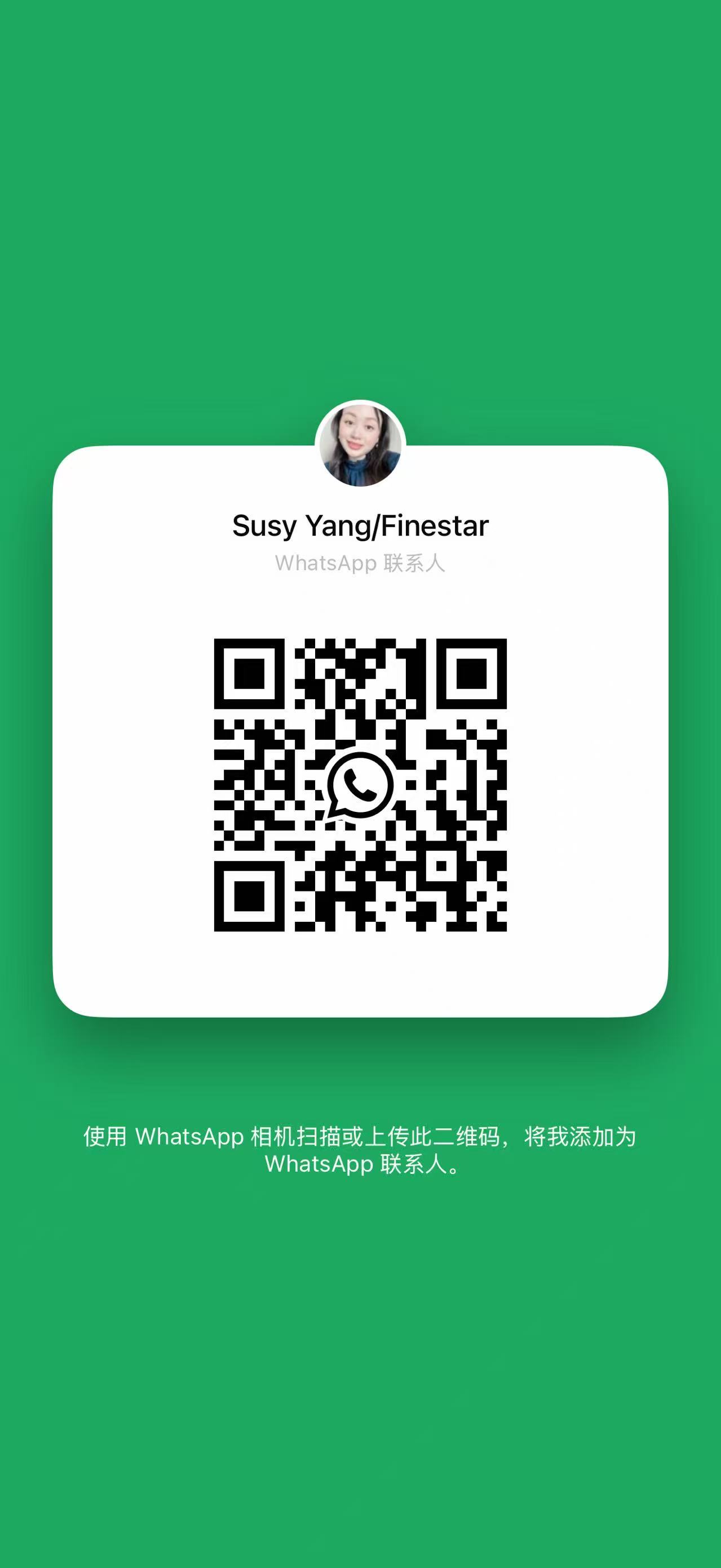 Wechat